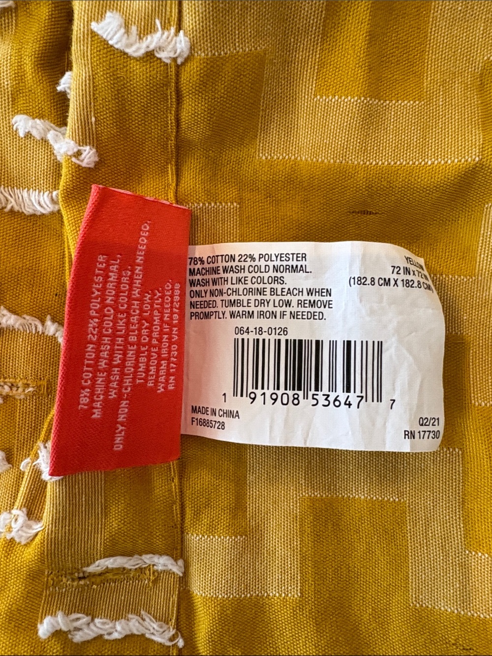 Opalhouse Woven Textured Knit Shower Curtain Boho Bath Decor Golden Yellow - Picture 5 of 6